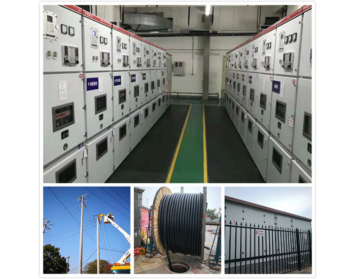 電力工程施工總承包