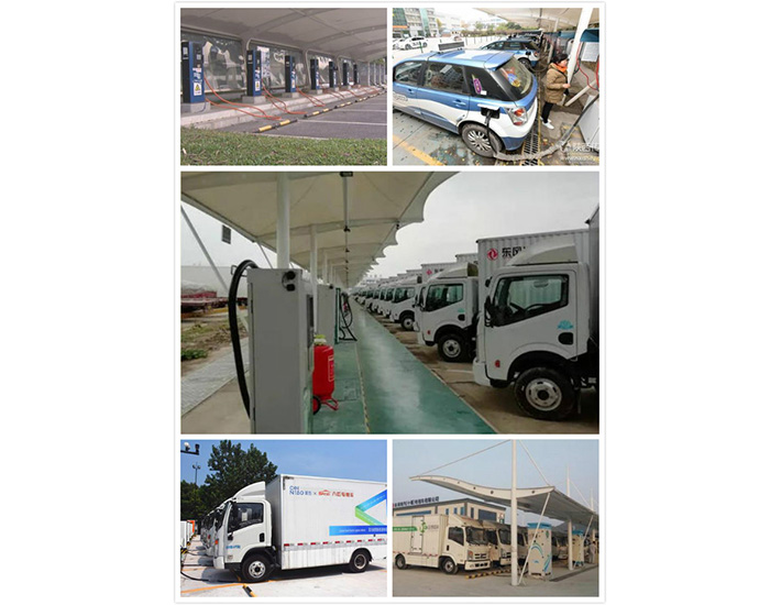 汽車(chē)充電樁建設(shè)及運(yùn)營(yíng)管理
